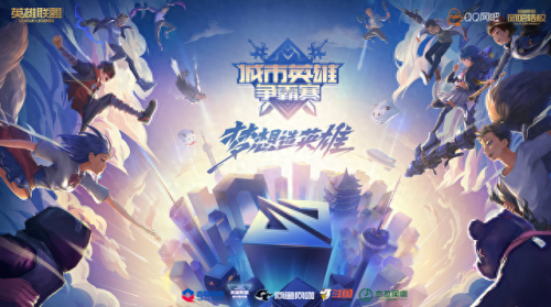 怒江网吧排名前十(下关网吧排名)插图