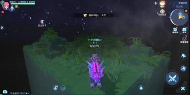 我的起源梦魇之门副本怎么玩(我的起源幻象祭坛单人通关)插图4