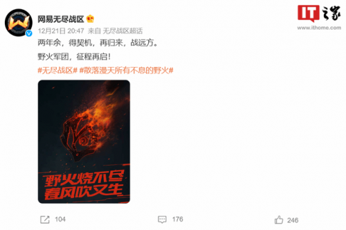 3d格斗网游(目前最火大型网络游戏)插图