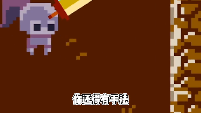男人征服女人游戏(怎么让女人有被征服感)插图6