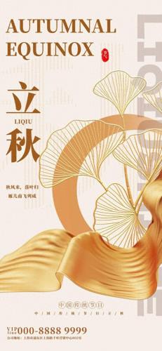 创意热点排名前十(超级热点排名前十)插图5