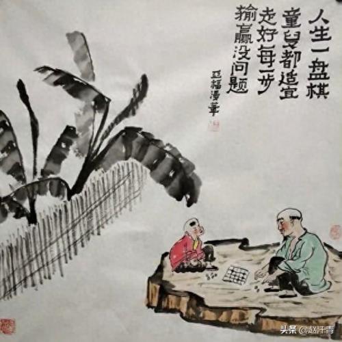 宿州市漫画家排名前十(宿州籍漫画家)插图7