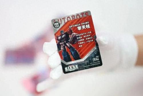 最稀有HR卡(全球公认最稀有的卡)插图