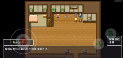 大千世界不同等级庄园所需升级材料一览(大千世界等级划分表)插图1