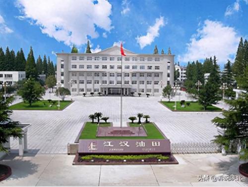 中国天然气含硫量排名前十(天然气的含硫量)插图4