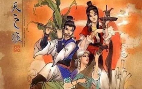 轩辕剑之天之痕网游(轩辕剑之天之痕续轩辕劫游戏)