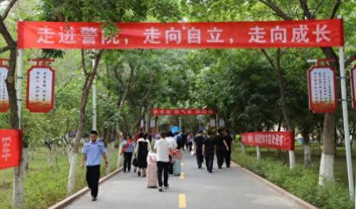 新疆警察学院(新疆警察学院毕业去向)插图1