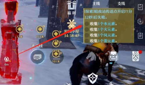 诺亚之心怎么升级(诺亚之心生活等级怎么升)插图1