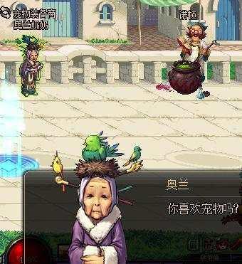 迷你艾力斯属性(迷你黑暗武士属性)插图