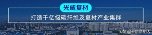 龙舟鱼竿排名前十(鱼竿排名前20名品牌)插图2