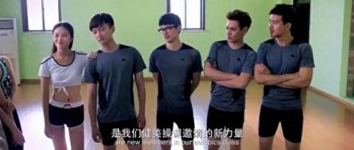 翘臀嫩美少年被调教爽到失禁(宇宙超级无敌青春靓丽美少男)插图3