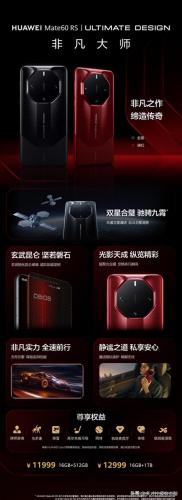 钢化写字板品牌排名前十(白晶板十大品牌)插图26