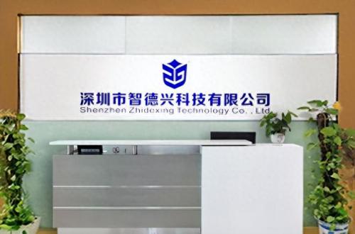深圳薄膜开关回收排名前十(深圳薄膜开关排名)插图2