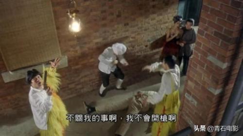 算死草演员(算死草演员列表)插图5