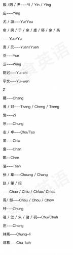 andy是什么意思(andy歌词表达什么意思)插图6