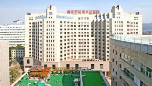 江苏省内祛痣医院排名前十(江苏省哪个医院祛痣最好)插图1