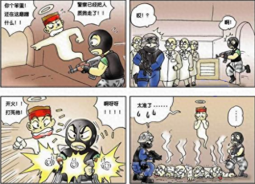 豆客反作弊器(豆客平台老板)插图