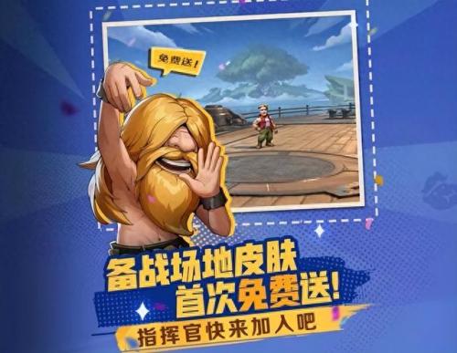 s2在哪换(s2有新手期吗)插图4