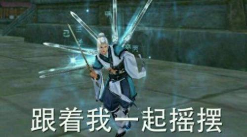 唐门机关猪(怎么做唐门机关阵)插图5