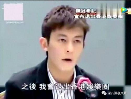 李晨约炮(npc李晨)插图131