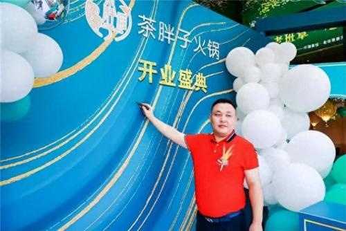 普洱排名前十火锅(普洱港式火锅推荐)插图4
