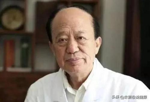 大国医陈文伯(陈文伯死因真相)插图1