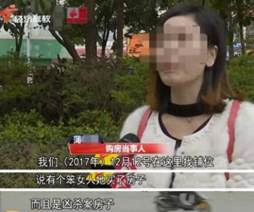 东莞前十凶宅排名(东莞十大凶宅是哪些)插图1