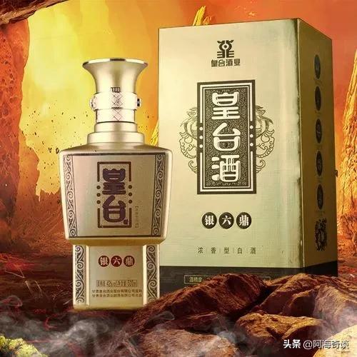 张掖日式酒馆排名前十(张掖口碑最好的饭店)插图3
