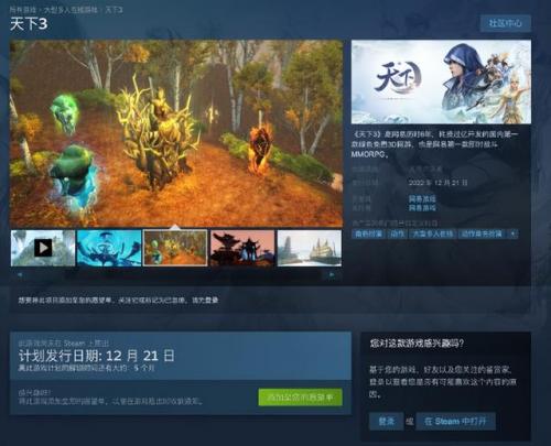 巫妖王9职业卡组平民2020(巫妖王平民九职业攻略)插图12