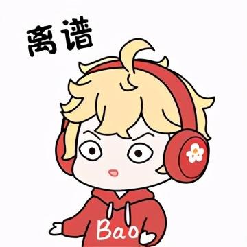 摩尔庄园怎么获得渔网(摩尔庄园在哪获取渔网)插图22