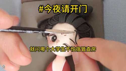 请开门舞蹈(请开门舞蹈完整版mv)插图2