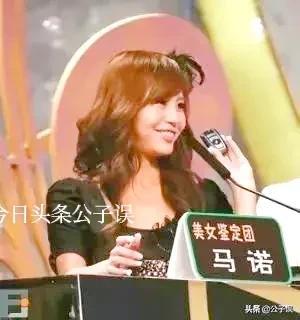 小娇和小婉(小婉和小娇图片全集)插图88