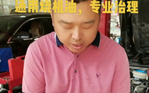 凯迪拉克机油排名前十(合成机油价格一览表)