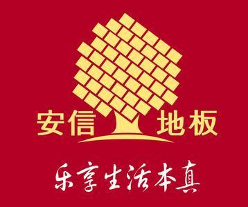 苏州原木家具厂家排名前十(江苏十大实木家具厂家)插图8