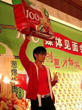 刀剑江湖ow(刀剑江湖小说阅读)插图66