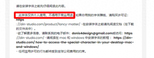 百度云资源分享你懂(百度云资源贴吧)插图15