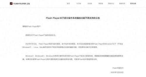 小破孩游戏(小破孩游戏私奔)插图15