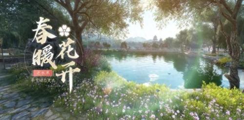 逆水寒配置(逆水寒配置全部)插图3