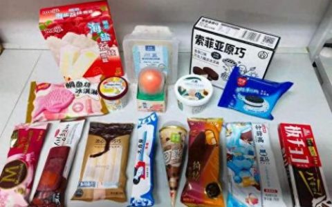 冷饮排名前十品牌大全图(国内知名冷饮品牌)
