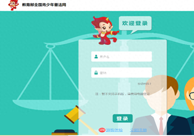 最新地址2019入口一(秒懂网址导航)插图