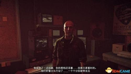 孤岛危机5攻略(孤岛危机3配置要求)插图19