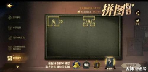 有位同学一直无法打开天目(青年大学习无法打开页面怎么回事)插图