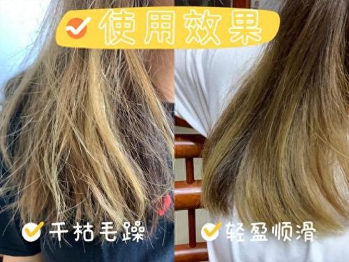 含氯化钠洗发水排名前十(含氯化钠的洗发水怎么样)插图9