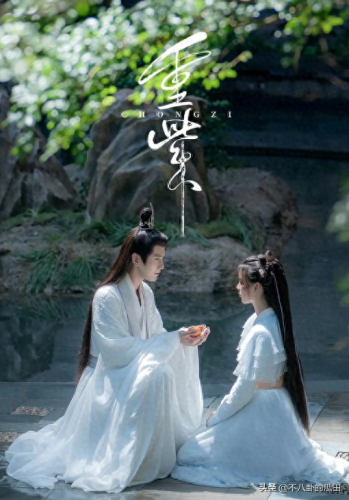 丑脸评分表(丑脸评分在哪里看)插图46