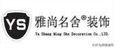 洛阳豪宅排名前十(洛阳十大高档别墅)插图4