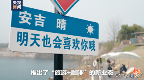 安吉咖啡排名前十(安吉咖啡前十名)插图3