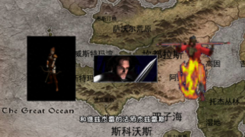 暗黑破坏神2地图(暗黑4世界地图)插图2