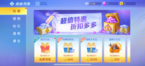二人关牌(纸牌游戏二人玩)插图8