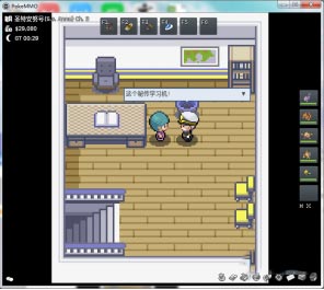 pokemmo关都攻略(pokemmo)插图19