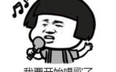花都唱歌机构排名前十(专业唱歌机构哪里好)